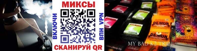 Бутират 99%  blacksprut tor  Бузулук 