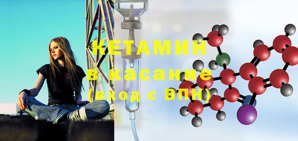 винт Белоозёрский