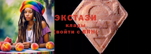 винт Белоозёрский