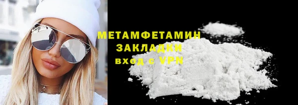 винт Белоозёрский