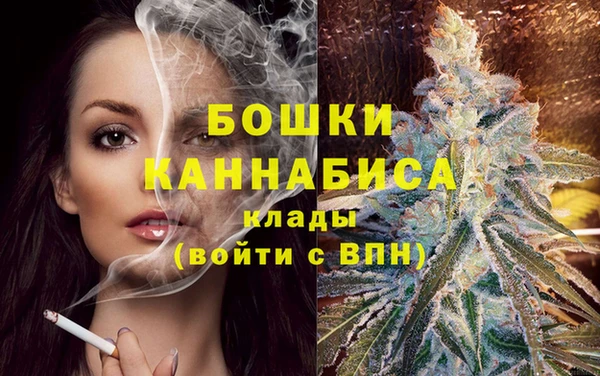 винт Белоозёрский