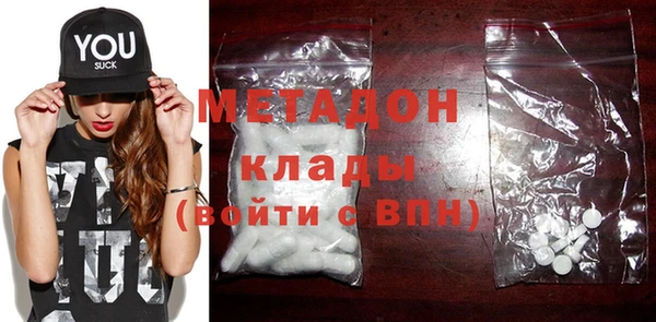 винт Белоозёрский