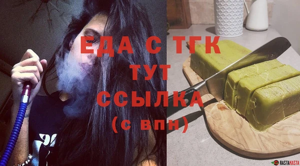 винт Белоозёрский