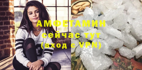 винт Белоозёрский