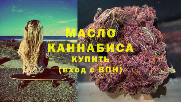 ECSTASY Беломорск