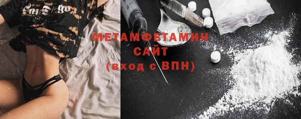 ECSTASY Беломорск