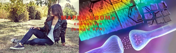 винт Белоозёрский