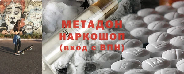 винт Белоозёрский