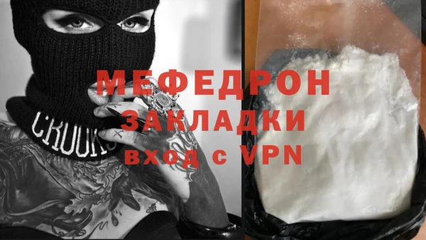 винт Белоозёрский