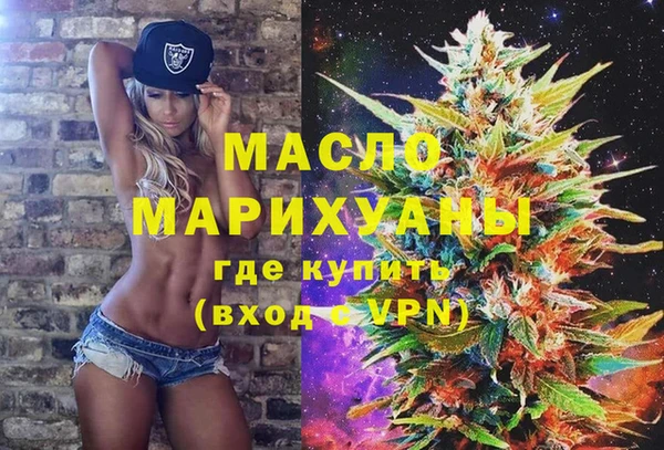 прущие крисы Белокуриха