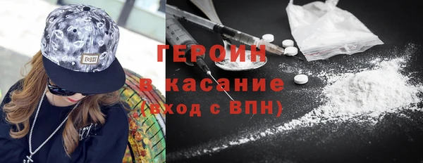ECSTASY Беломорск