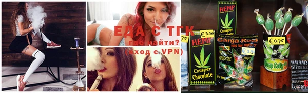 ECSTASY Беломорск