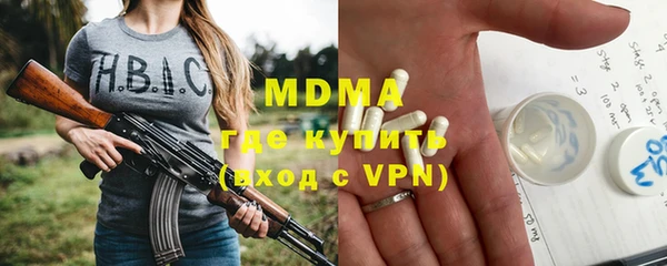 винт Белоозёрский