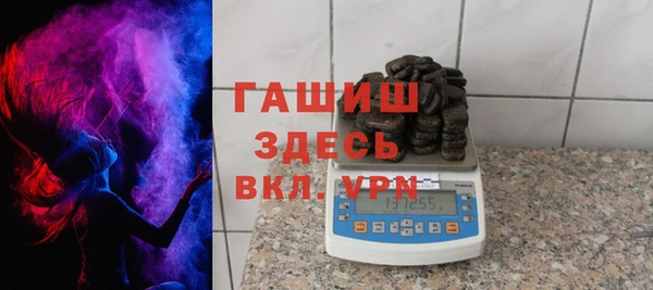 ECSTASY Беломорск