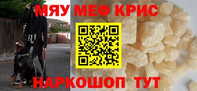 a pvp Белорецк