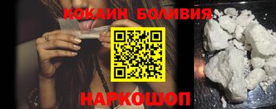 МДПВ Бердск
