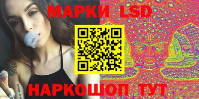мефедрон VHQ Белореченск