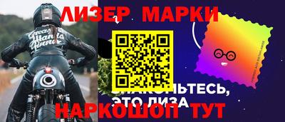 a pvp Белорецк