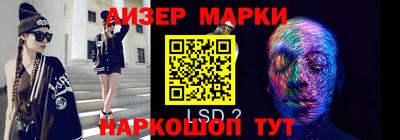 a pvp Белорецк
