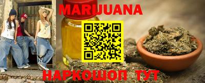 мефедрон VHQ Белореченск