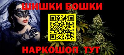 a pvp Белорецк