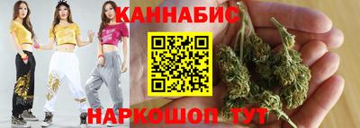 a pvp Белорецк