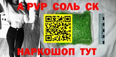 МДПВ Бердск