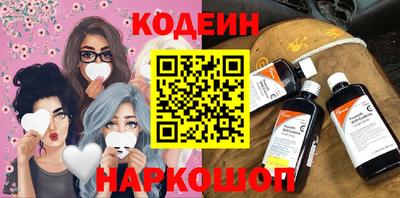 МДПВ Бердск