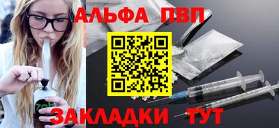 МДПВ Бердск