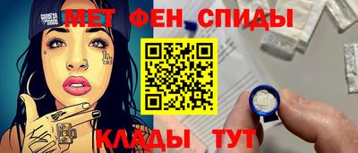МДПВ Бердск
