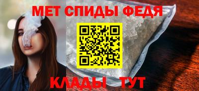 a pvp Белорецк