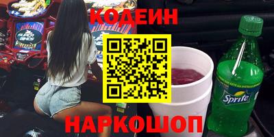 a pvp Белорецк