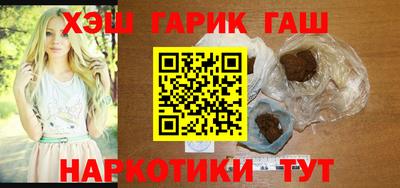 a pvp Белорецк