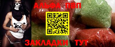 МДПВ Бердск