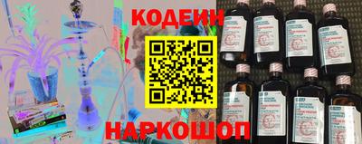 a pvp Белорецк