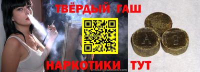 МДПВ Бердск