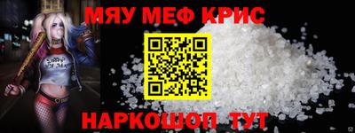 МДПВ Бердск
