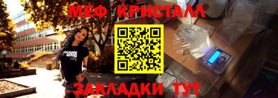 МДПВ Бердск
