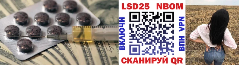 сколько стоит  hydra рабочий сайт  LSD-25 экстази ecstasy  Бузулук 