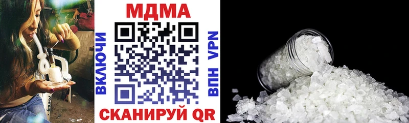 MEGA рабочий сайт  Бузулук  МДМА молли 